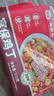 谷言预制菜 家宴菜宫保鸡丁372克*3袋 生鲜冷冻半成品菜次日达 实拍图