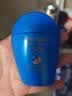 资生堂蓝胖子防晒乳50mlSPF50+户外高倍隔离防晒 实拍图