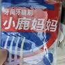 小鹿妈妈L型牙缝刷齿间刷袋装30支ss号 后排牙间刷正畸矫正牙齿清洁工具 实拍图