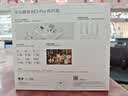 华为路由器WiFi7全千兆路由器穿墙王BE3pro家用全屋WiFi漏油器7无线信号放大器双频mesh电竞高端新款 疾风版| WiFi7+ |双频聚合+1智能天线 实拍图