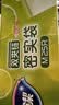 妙洁密封袋组合装大中小号15+25+20只共60只 加厚食品级保鲜自封袋 实拍图