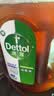 滴露（Dettol）消毒液衣物除菌液洗衣消毒水1.8L*1 衣物混洗杀菌除螨 非84酒精 实拍图