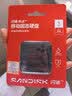 Sandisk闪迪ELE 1TB 移动固态硬盘（PSSD）新元素 type-c接口 小巧便携手机直连笔记本电脑两用外接 办公存储 实拍图