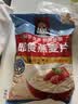 桂格（QUAKER）即食燕麦片1000克袋装 营养早餐 膳食纤维 零添加白砂糖 实拍图