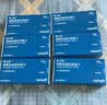 【原研药】波立维 硫酸氢氯吡格雷片75mg*28片/盒 6盒装 实拍图
