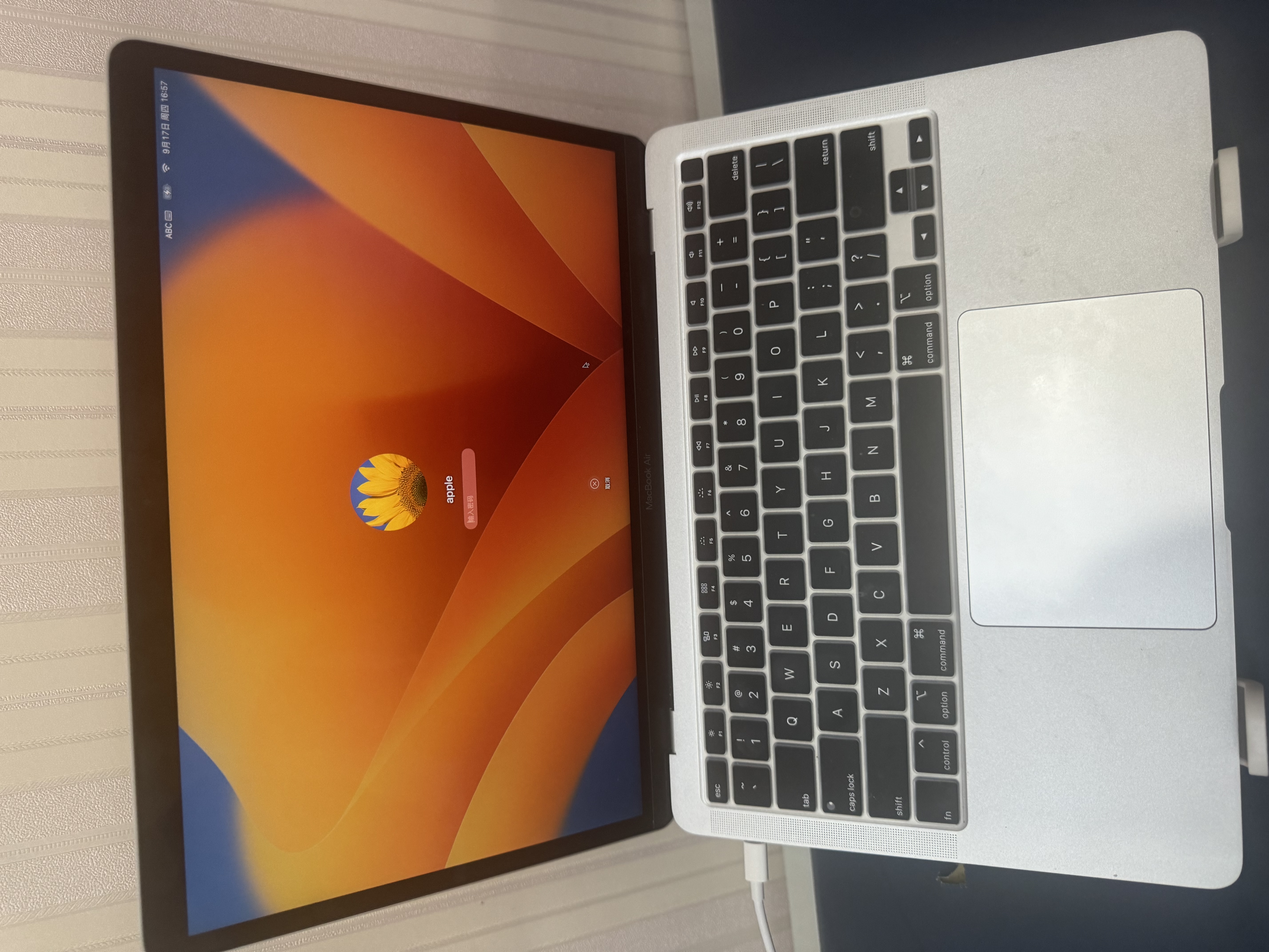 苹果（Apple） MacBook Pro/Air 二手苹果笔记本电脑 商务 办公 游戏 设计 剪辑 99新20款TJ2官方定制i5-8G256G旗舰款 实拍图