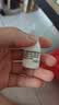 珂润（Curel）抗皱舒缓紧致敏感肌护肤化妆品 生日礼物 轻龄修红精华液25ml 实拍图