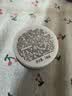 科颜氏（Kiehl's）科颜氏亚马逊白泥毛孔清洁面膜14ml 实拍图
