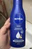 妮维雅（NIVEA）孙颖莎同款保湿防干燥身体乳男士女士深润滋养乳液400ml生日礼物 实拍图