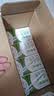 蒙牛全脂纯牛奶250ml*16盒 牛奶礼盒 电商定制送礼礼盒 实拍图