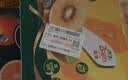 佳沛（zespri）新西兰金奇异果12粒特大果124-146g猕猴桃中秋节礼品送水果礼盒 实拍图