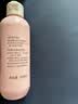 贝亲（Pigeon）桃叶精华 婴儿液体爽身露 四季通用 200ml IA171 实拍图