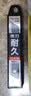 田岛（TAJIMA）tajima田岛美工刀大号18mm裁纸刀 日本壁纸刀重型工业级22mm刀架 18mm-L560Y【黄色美工刀 】1把 实拍图