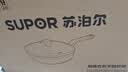 苏泊尔（SUPOR）钛不粘锅耐磨炒锅煎炒多用途无油烟家用炒菜锅32cm电磁炉燃气通用 实拍图