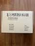 科硕（KESU） 500GB 移动硬盘大容量 USB3.0 外接机械硬盘 大U盘 笔记本电脑手机连接 2.5英寸 家庭存储 实拍图