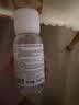 贝德玛（BIODERMA）粉水敏感肌洗卸温和不伤肤卸妆水250ml 实拍图