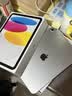 Apple/苹果【教育优惠】iPad 11英寸 A16芯片2025年款 平板电脑 (256GB WLAN版/学习办公娱乐)银色 实拍图