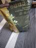 三只松鼠蒜香花生500g/袋 坚果炒货带壳炒制干果即食零食品小吃 实拍图