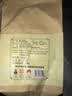 谢裕大绿茶黄山毛峰特级三等185g2026新茶雨前自饮口粮茶叶老茶客推荐 实拍图