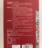 内廷上用老北京足贴艾灸艾草祛湿排毒湿气体内湿寒三伏贴艾减肥暖脚暖足贴 实拍图