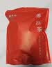 福茗源养生茶 干姜丝茶500g 特级品质小黄姜老干姜片甘草干姜汤泡水喝的 实拍图