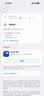 【9成新】Apple/苹果 AirPods 4 搭配USB-C充电盒 苹果耳机 蓝牙耳机 适用iPhone/iPad/Mac 四代   实拍图