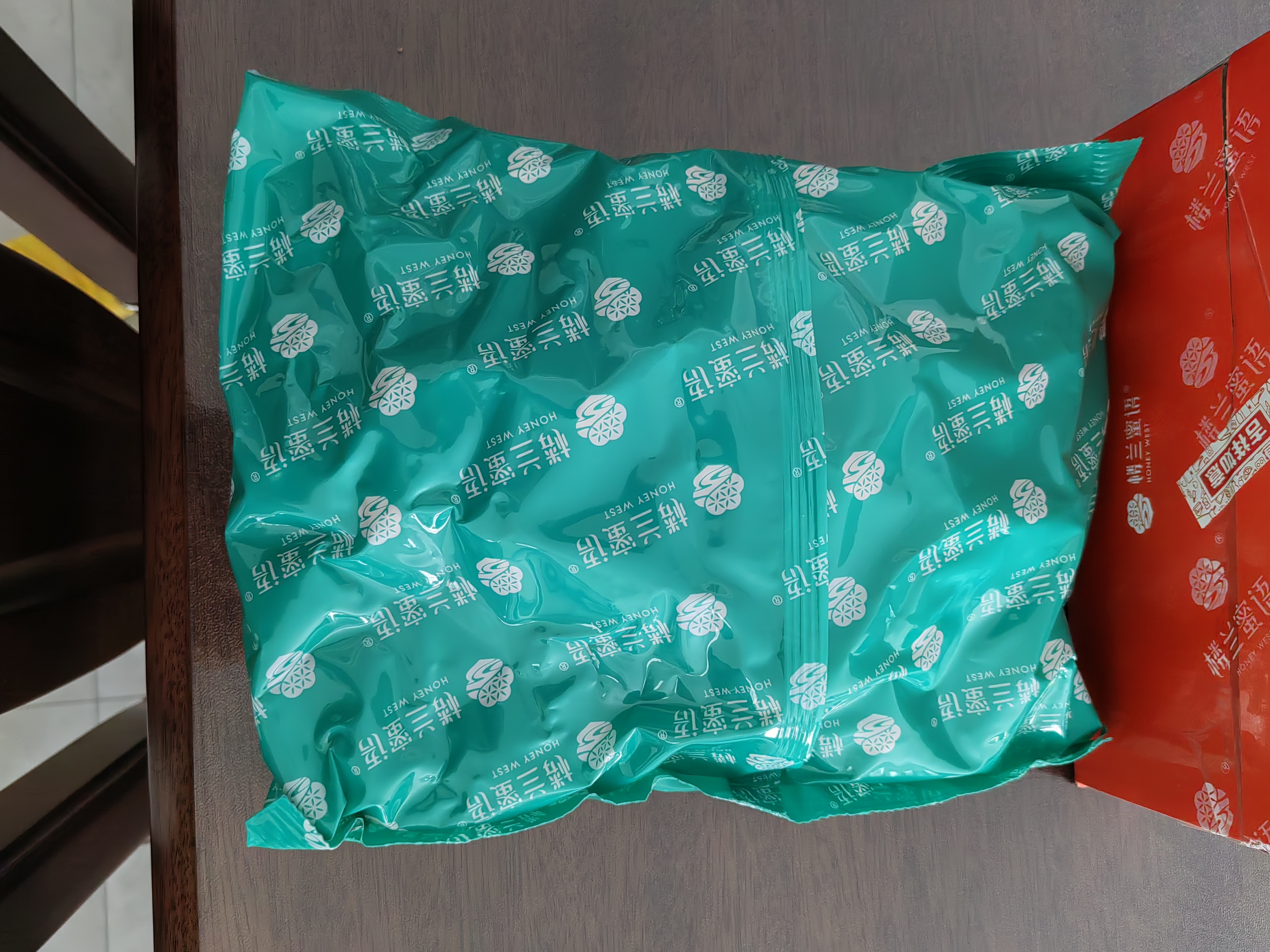 楼兰蜜语核桃1080g原味薄纸皮核桃2026年新货中秋礼盒坚果零食新疆特色 实拍图