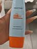 Mistine蜜丝婷防晒霜小黄帽面部水感养肤防水汗60ml*2军训教师礼物 实拍图