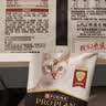 冠能猫粮室内成猫猫粮10kg 全价猫粮 添加膳食纤维 控制毛球 实拍图