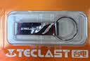 台电（TECLAST）8GB USB2.0 金属U盘 办公移动U盘 招标投标小U盘 防水抗摔迷你型便携车载电脑高速读写优盘 实拍图
