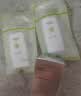 珀莱雅（PROYA）【刘亦菲同款】盾护防晒50ml 防水防汗防晒霜军训高倍教师节礼物 实拍图