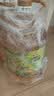 金龙鱼 食用油 非转基因 物理压榨玉米油6.18L（蕴含植物甾醇） 实拍图