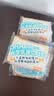 小鹿蓝蓝DHA高钙水牛乳厚切早餐吐司儿童吐司零食原味260g 实拍图