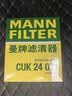 曼牌滤清器（MANNFILTER）空调滤清器空调滤芯格CUK2442/CUK24071昂科拉英朗阅朗君威科鲁兹 实拍图