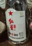 红星二锅头 纯粮兼香5 兼香型白酒 42度 500ml*12瓶 整箱装 实拍图