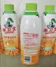 水卫士厨房重油污净480g*5瓶强力去污垢除菌油污清洁剂油烟机清洗水卫仕 实拍图