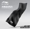 李宁（LI-NING）男女冷感毛巾羽毛球健身运动速干毛巾跑步篮球降温擦汗巾8135黑色 实拍图