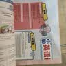 漫画语法提前学200问 小学初中英语基础知识情景图解常考必考知识点小升初语法一本通阅读理解专项训练 开学季 实拍图