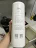 米家小米净水器复合滤芯PPC7（10号滤芯）  J17-PPC 实拍图