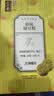 五芳斋绿豆糕  盒装25g*8只经典原味200g   休闲零食中式糕点点心下午茶 实拍图