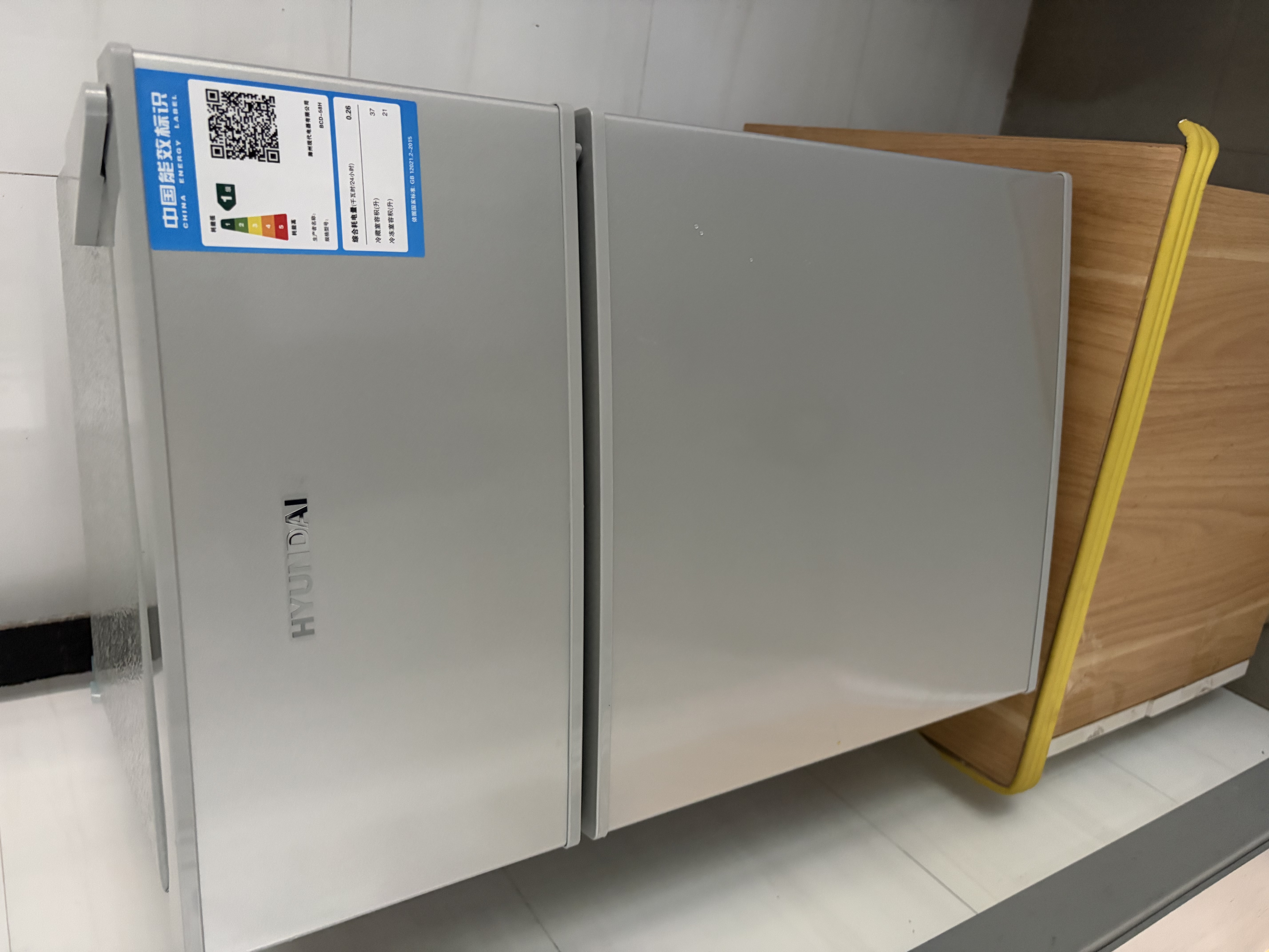 HYUNDAI（韩国）小冰箱迷你小型家用冷藏冷冻宿舍出租房办公室双开门二门电冰箱节能省电 58L银【日销过百+租房必备】 实拍图