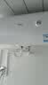 美的（Midea）【租房轻奢】电热水器家用60升一级能效2000W节能省电加长防电墙F60-20A3Pro(HE) 实拍图