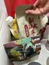 十月稻田 黑豆 2斤 青仁绿芯黑豆 非转基因打豆浆 东北五谷杂粮粗粮高蛋白 实拍图