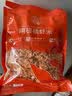 小海故事南极磷虾米 净重250g 去头 淡干不咸 磷虾仁中秋干货源头直发端午 实拍图