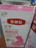 伊利金领冠舒孕孕产妇奶粉750g+150g+妈咪包【新客礼盒】 DHA/叶酸 实拍图