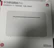 华为4g插卡路由器移动路由2pro5多网通CPE转无线网随身wifi宽带非wifi7企业级b535千兆2026款5g AX15B B535-836【300Mbps速率】4个千兆网口 实拍图
