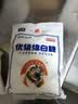 JING TANG京糖白糖500g【优级绵白糖】中华老字号 调料甘蔗糖烘焙冲饮烹饪 实拍图