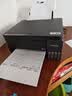 爱普生（EPSON）【6代新品】L3353墨仓式彩色家用AI学习打印机 L3251/L3255升级版(打印复印扫描 微信/无线 黑色） 实拍图