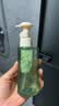 逐本云檀植萃水感净透卸妆油温和150ml卸防晒眼唇礼物 实拍图