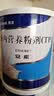 【原研进口】安素 肠内营养粉剂(TP)400g/罐 3盒装 原研进口 实拍图